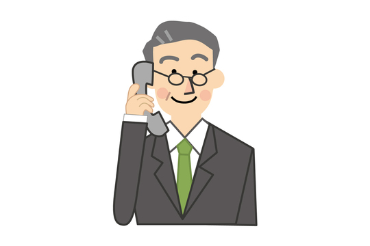 新着情報 - 会社設立・商業登記なら東京都千代田区の ながはま 新着情報 - 会社設立・商業登記なら東京都千代田区の ながはま